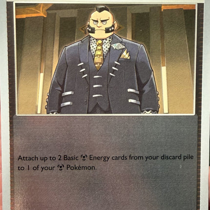 Carta Partidario Pokémon Philippe Reverse 079/086, set Chaos Rising, Ilustración de Souichirou Gunjima - Thunder Cards México
