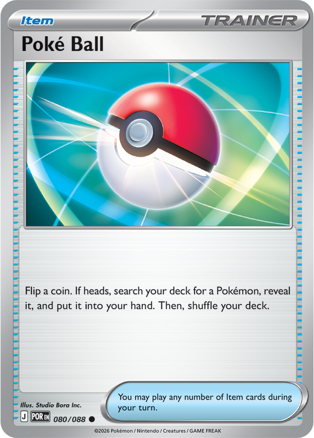 Pokeball 080/088 - ME03: Perfect Order (POR)