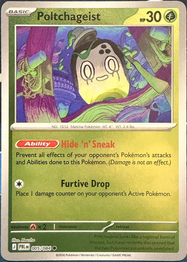 Carta individual Pokémon Poltchageist 005/084, set Pitch Black, en Thunder Cards México Reverse