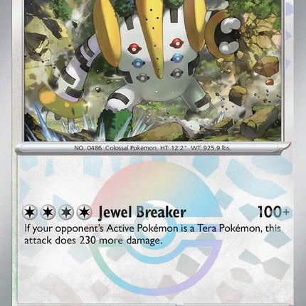 Carta Pokémon Regigigas Unommon 086/131 del set Prismatic Evolutions TCG en Thunder Cards Pokeball