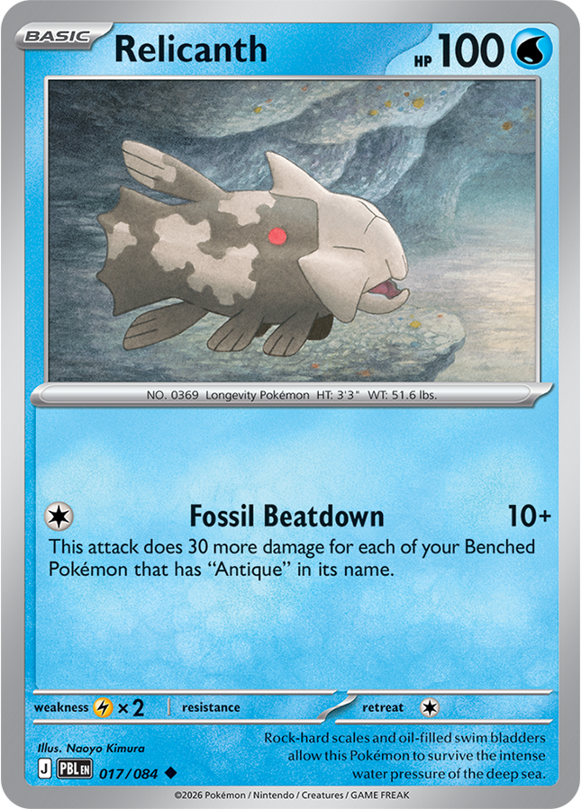 Carta individual Pokémon Relicanth 017/084, set Pitch Black, en Thunder Cards México