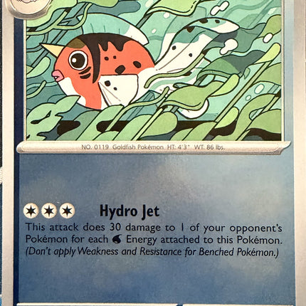 Carta individual Pokémon Seaking 014/084, set Pitch Black, en Thunder Cards México Reverse
