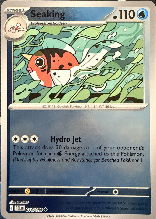 Carta individual Pokémon Seaking 014/084, set Pitch Black, en Thunder Cards México Reverse
