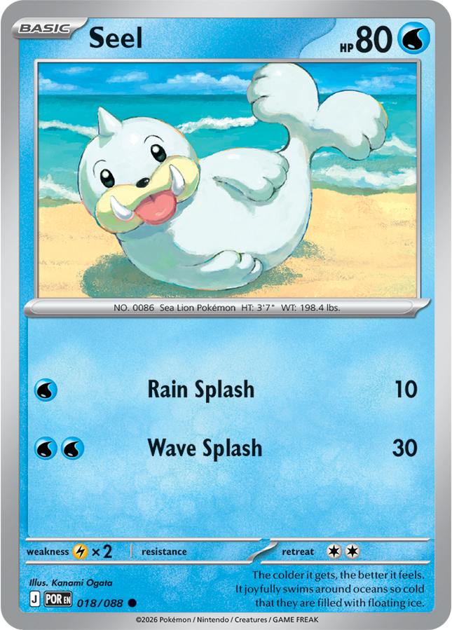 Carta Individual Pokémon Seel 018/088, BASIC Pokémon 80 HP, set Perfect Order, Ilustración de Kanami Ogata - Thunder Cards México