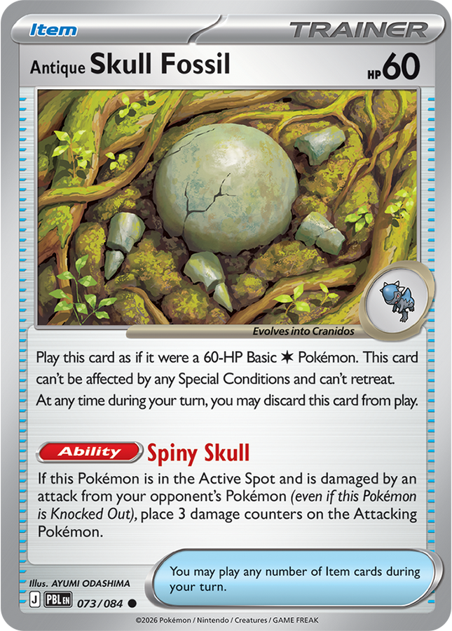 Carta individual Pokémon Antique Skull Fossil 073/084, set Pitch Black, en Thunder Cards México 