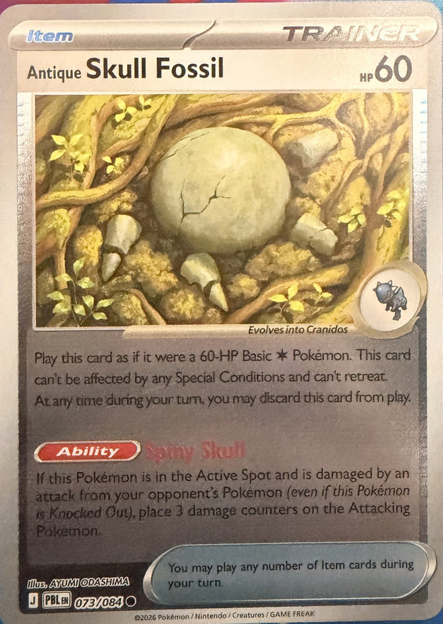 Antique Skull Fossil - 073/084 - ME5: Pitch Black (PBL) Reverse