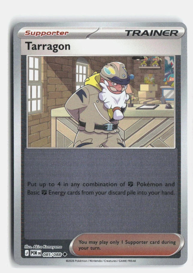 Tarragon 085/088 - ME03: Perfect Order (POR) Reverse