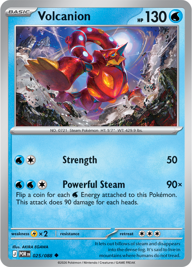 Carta Individual Pokémon Volcanion 025/088, BASIC Pokémon 130 HP, set Perfect Order, Ilustración de AKIRA EGAWA- Thunder Cards México