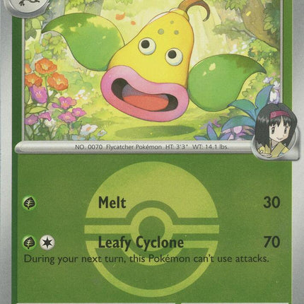 Carta Pokémon Erika's Weepnibell 005/217 - Ascended Heroes - Thunder Cards