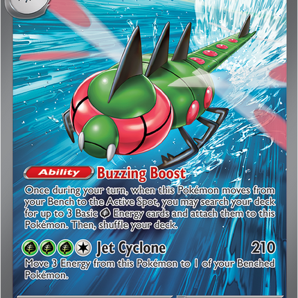 Carta Pokémon Yanmega EX (SIR) 228/182 del set Destined Rivals de Pokémon TCG en Thunder Cards