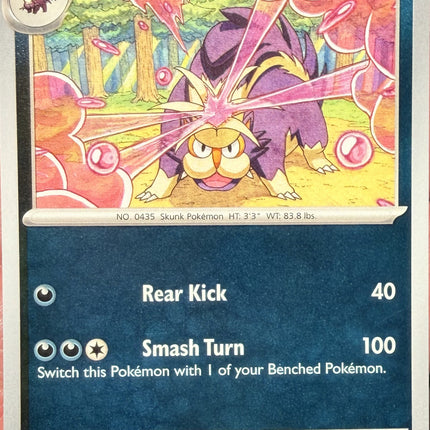 Carta Individual Pokémon Skuntank Reverse 054/086, Stage 1 Pokémon 110HP, set Chaos Rising, Ilustración de Yuriko Akase - Thunder Cards México