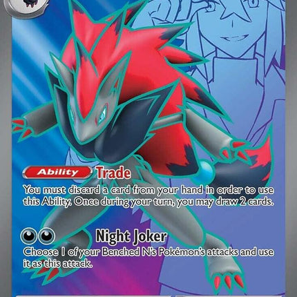 Carta Individual Pokémon N's Zoroark EX Ultra Rare 175/159, set Journey Together- Thunder Cards México