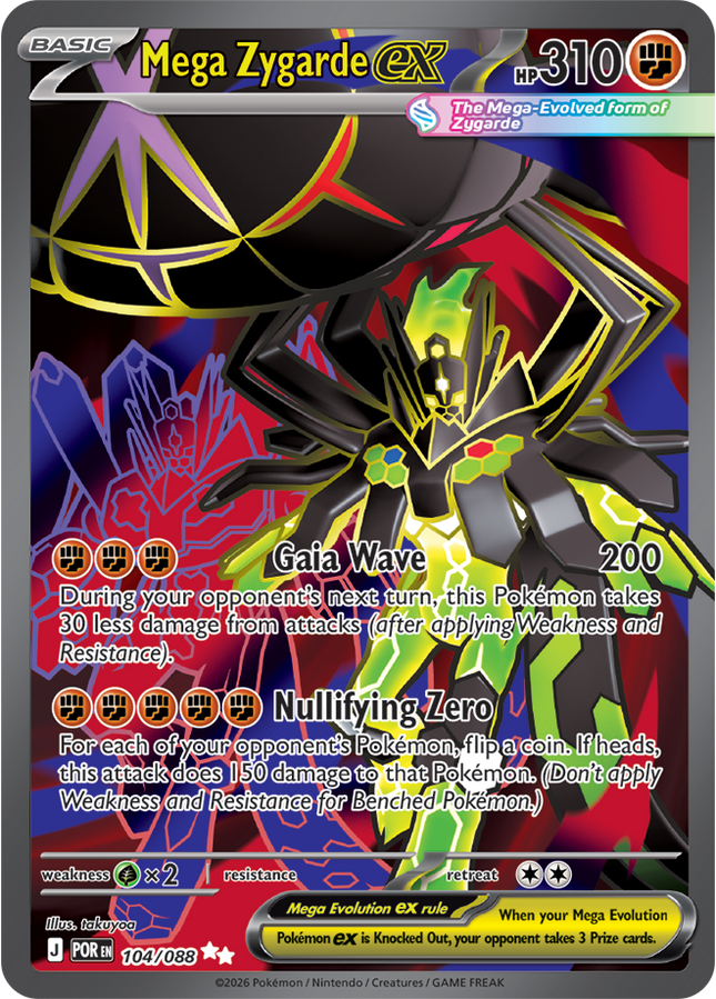 Mega Zygarde EX FA - 104/088 - ME03: Perfect Order (POR)